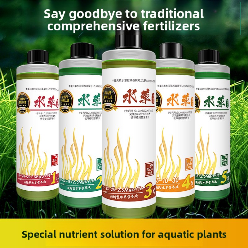 Aquarium Plant Fertilizer - Co - Planted Aquarium Carpet Plant ulasan dan harga