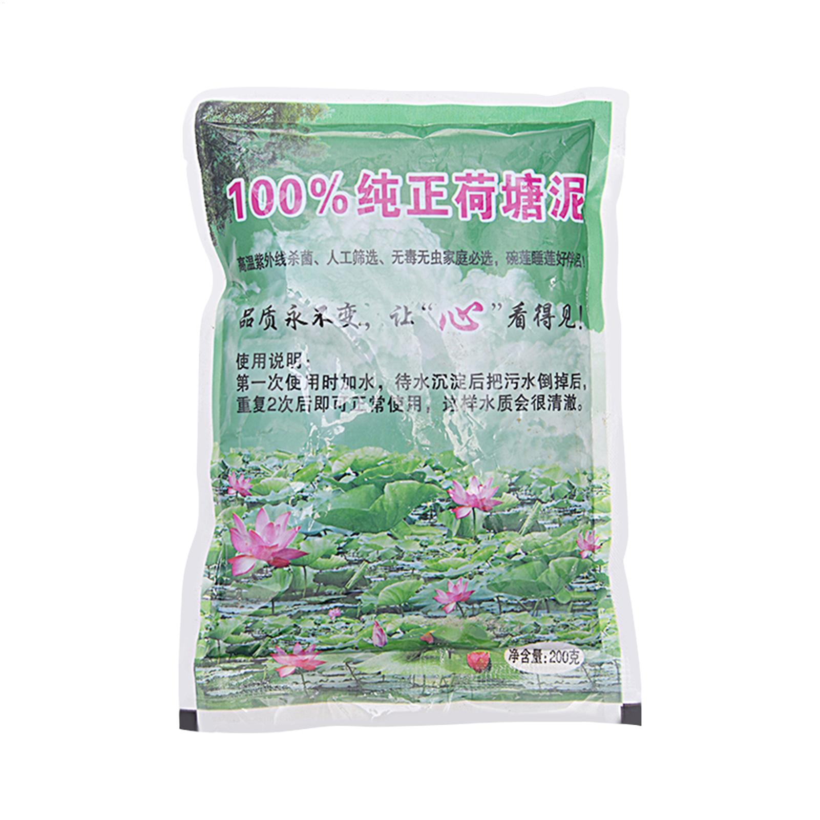 200g/bag Aquarium Soil Natural - Aquarium Planted Seeds ulasan dan harga