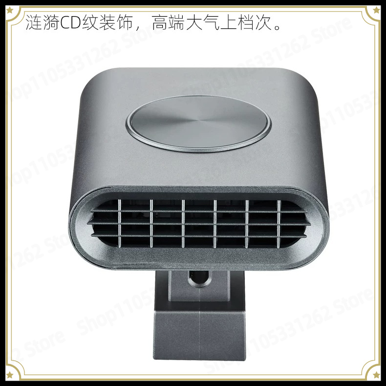 F2 Smart Aquarium Cooling Fan, - Planted Aquarium Temperature ulasan dan harga